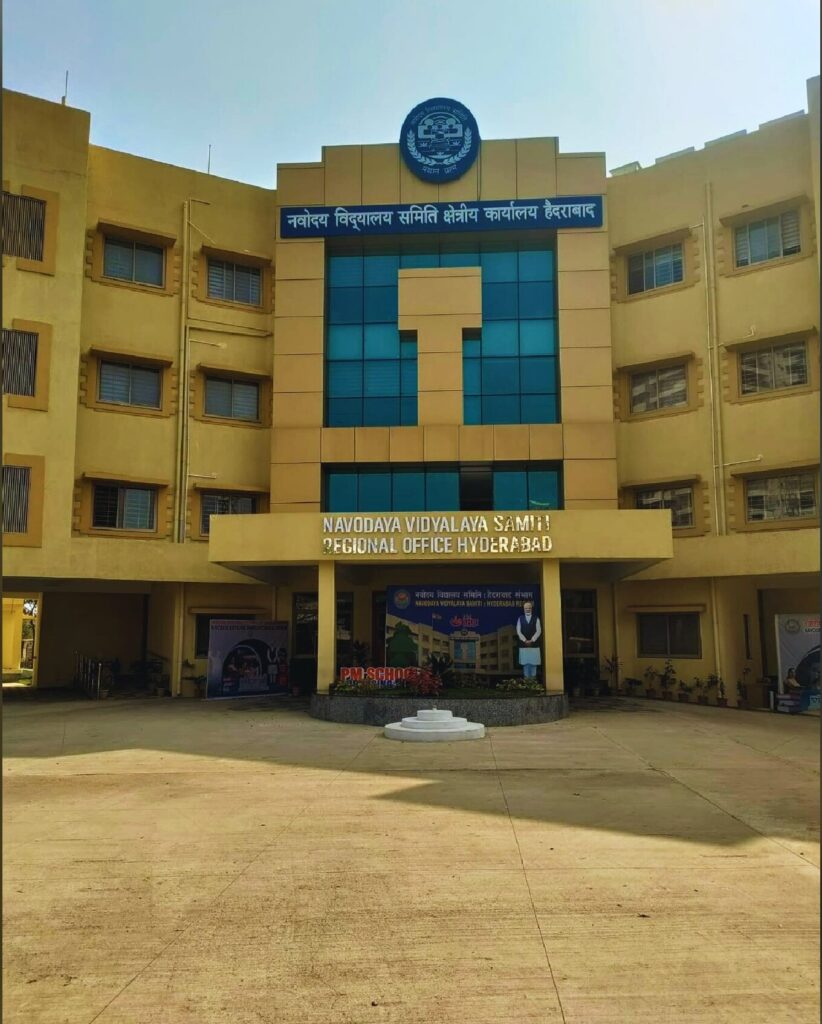 NAVODAYA VIDYALAYA